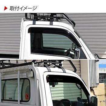Amazon | ハイゼットトラック S500P / S510P ドアバイザー